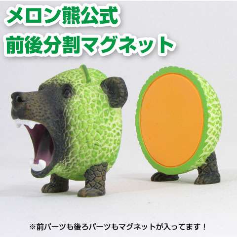 1番アホなエピソード持ってる人が優勝Part11