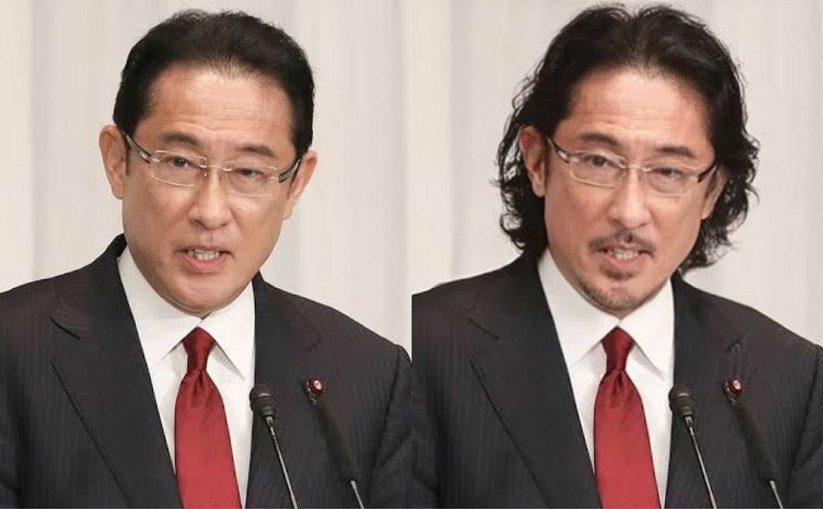 岸田内閣の支持率が38.7％　8月調査より1.6ポイント上昇　JNN世論調査