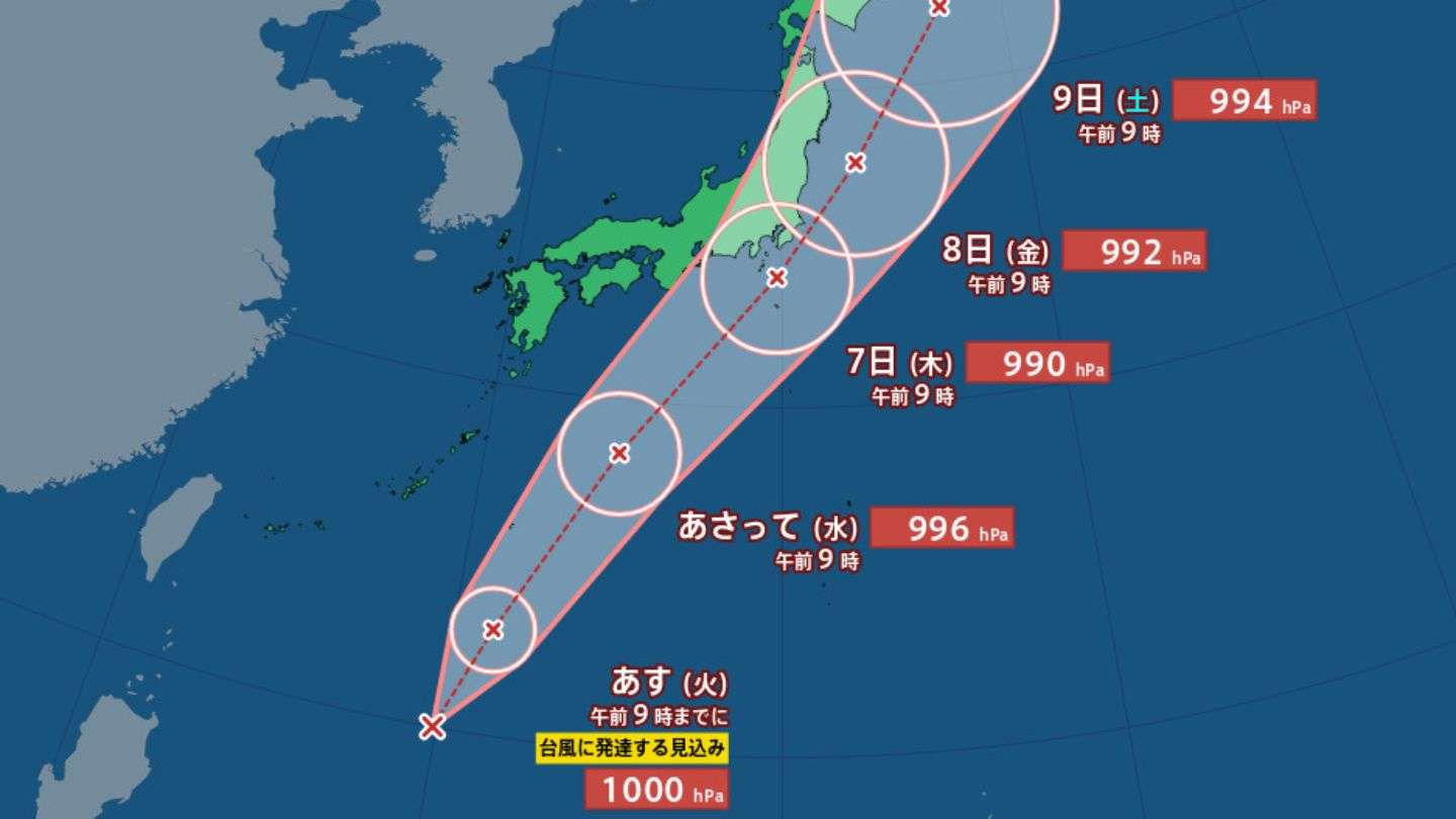 岸田内閣の支持率が38.7％　8月調査より1.6ポイント上昇　JNN世論調査