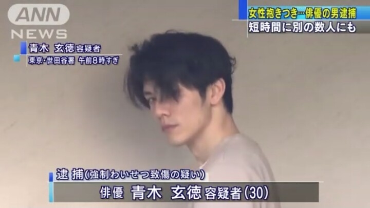 千葉・わいせつ行為をして動画撮影…小学女児に“ガチ恋”した中年男・古江幸一容疑者(51)の“ひとりぼっち”生活