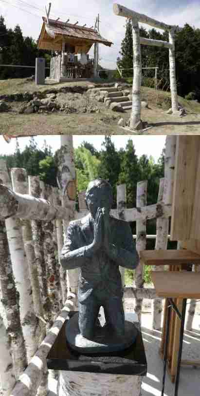 旧統一教会、NHK番組に「明らかな侮辱」 異例の放送中止要求