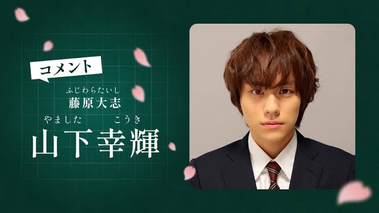 【実況・感想】最高の教師　1年後、私は生徒に■された#10 最終回