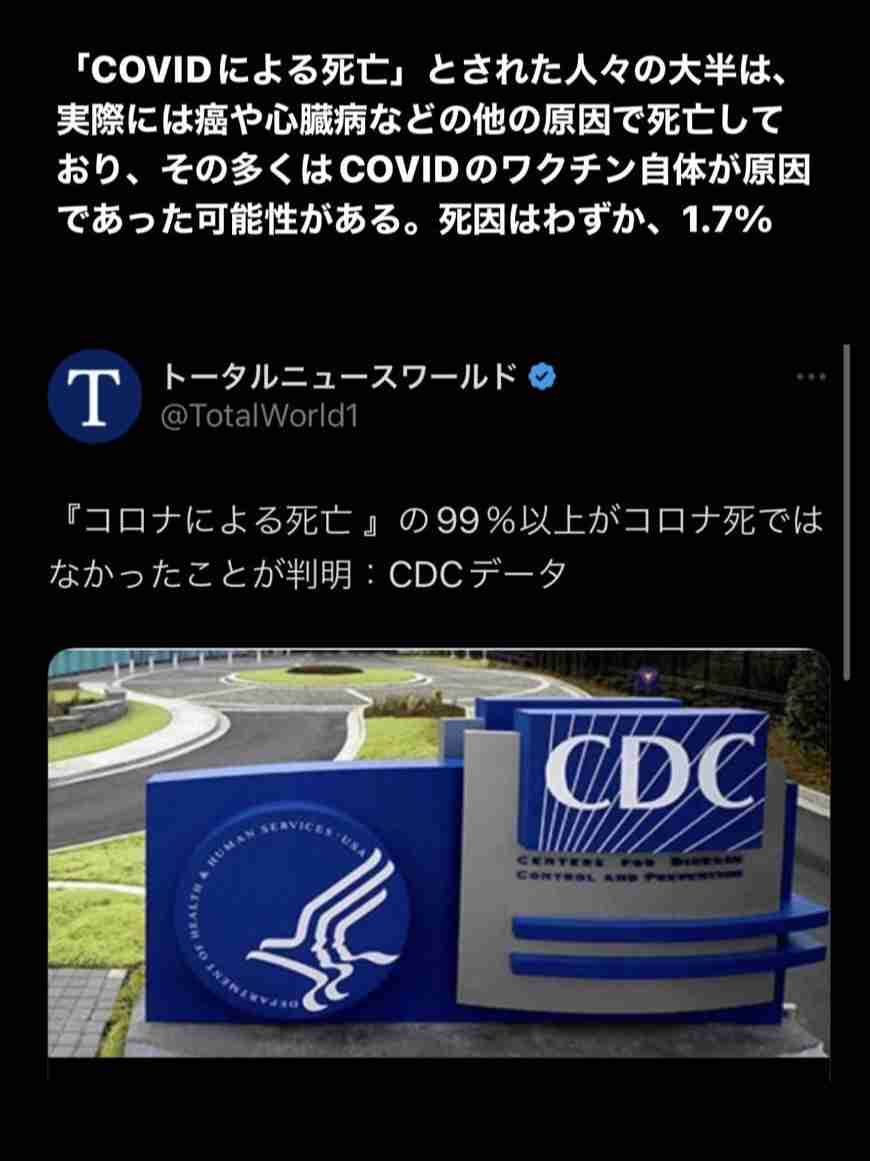 性犯罪法案、臨時国会提出を断念　日本版DBS、与党批判で