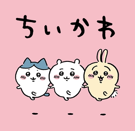 アラフォー以上で何かしらのオタク、推し活してる人