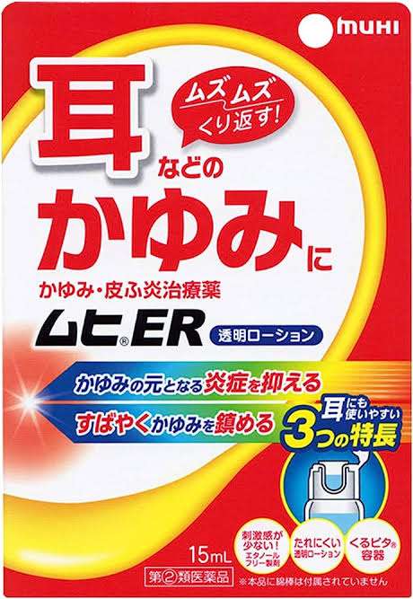 耳そうじをやり過ぎると「耳あか」が増える? 耳鼻科医に学ぶ正しいやり方と道具