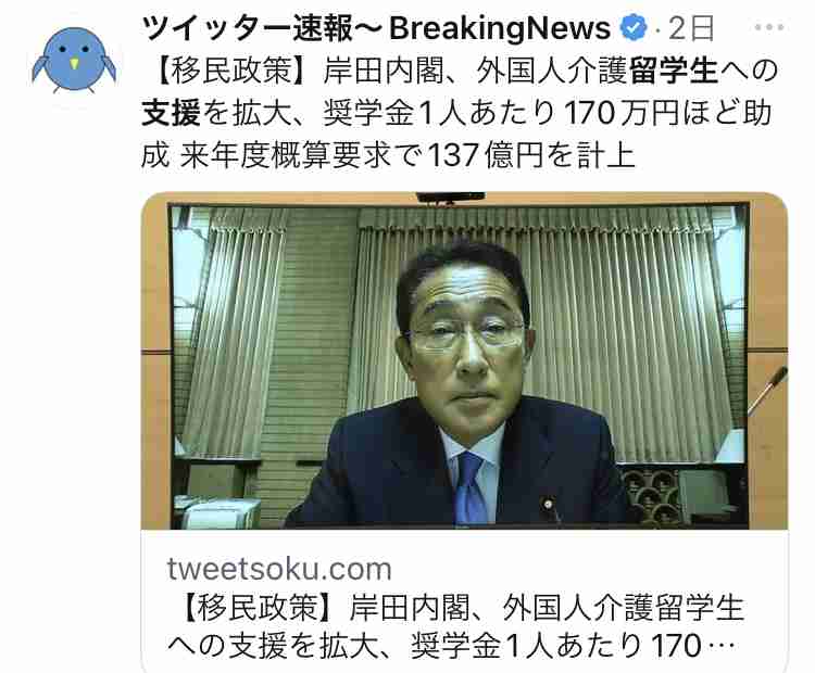 家計負担10月から重く　食品4500超値上げ
