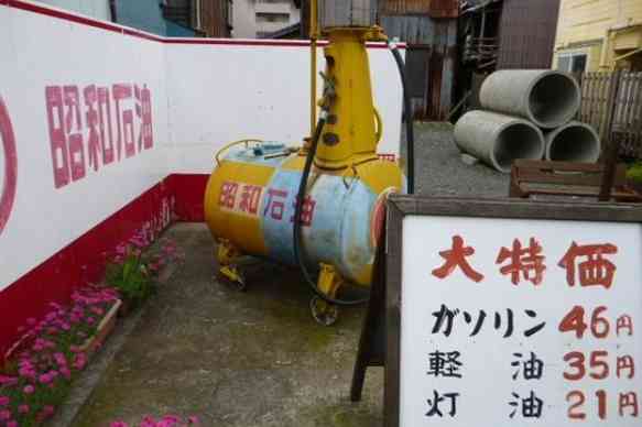 家計負担10月から重く　食品4500超値上げ