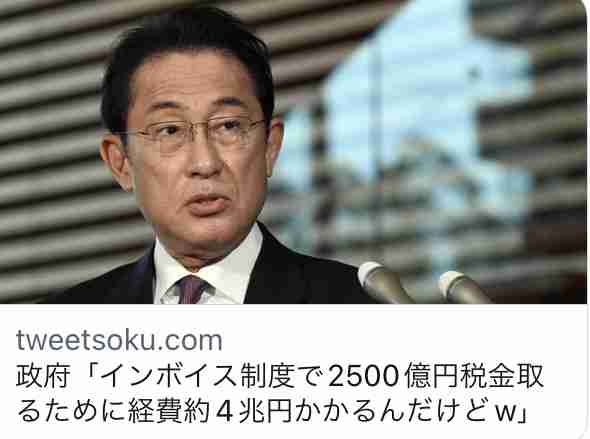 家計負担10月から重く　食品4500超値上げ
