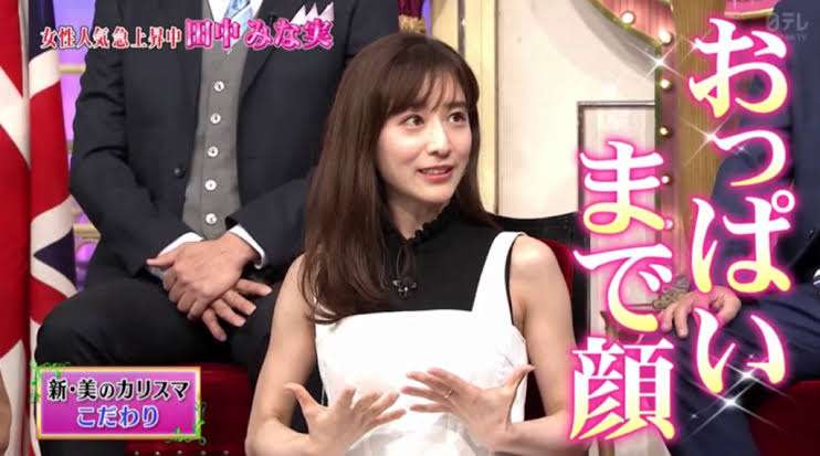 【クサイ言葉・綺麗事上等】貴方がモットーとしている事