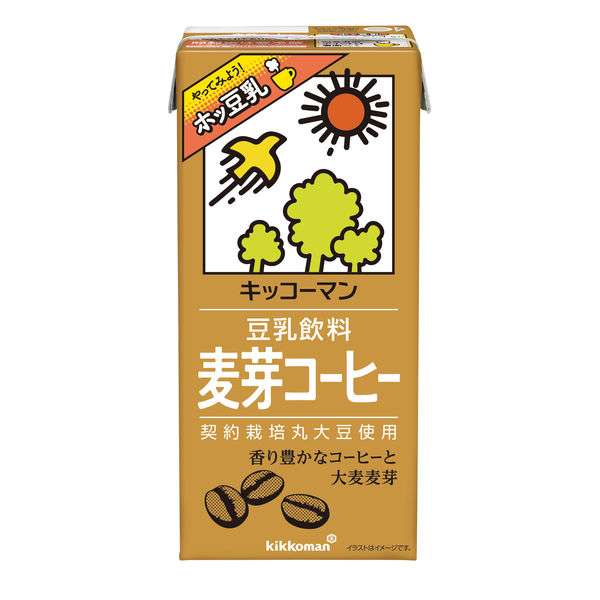 炭酸が飲めない（炭酸以外でおすすめの飲み物）