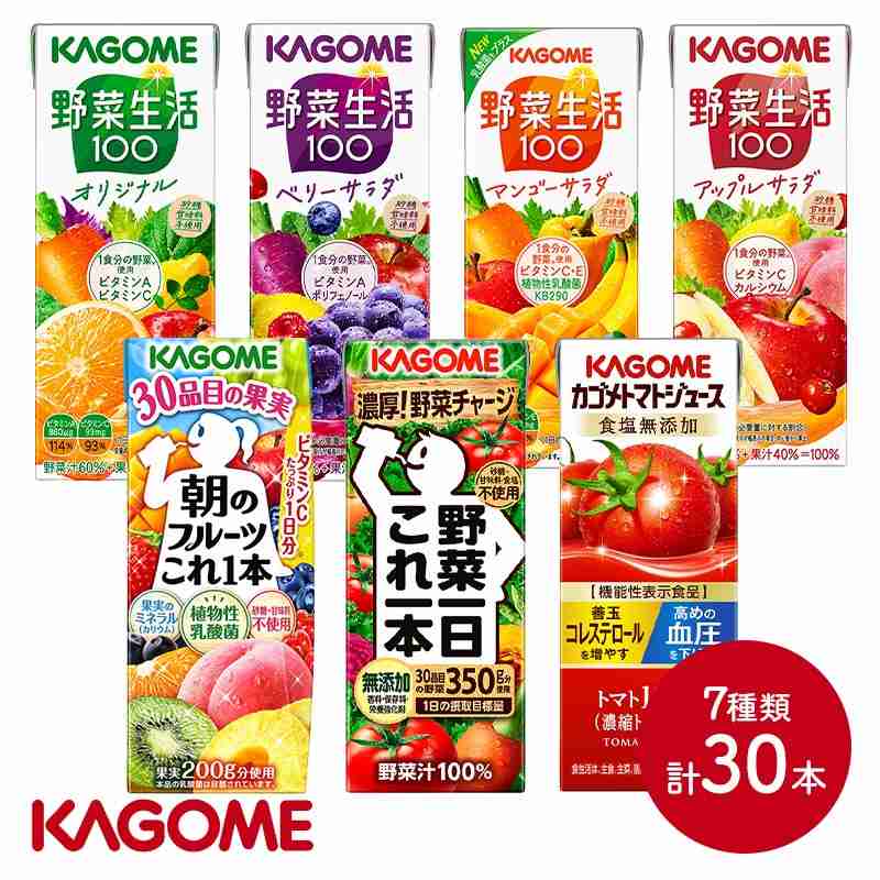 炭酸が飲めない（炭酸以外でおすすめの飲み物）