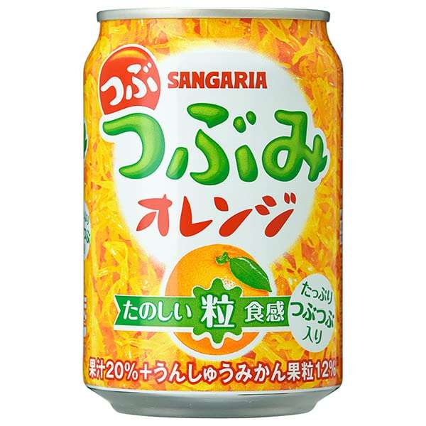 炭酸が飲めない（炭酸以外でおすすめの飲み物）
