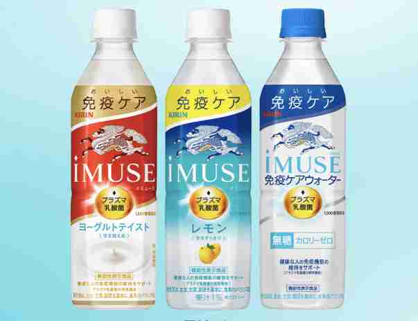 炭酸が飲めない（炭酸以外でおすすめの飲み物）