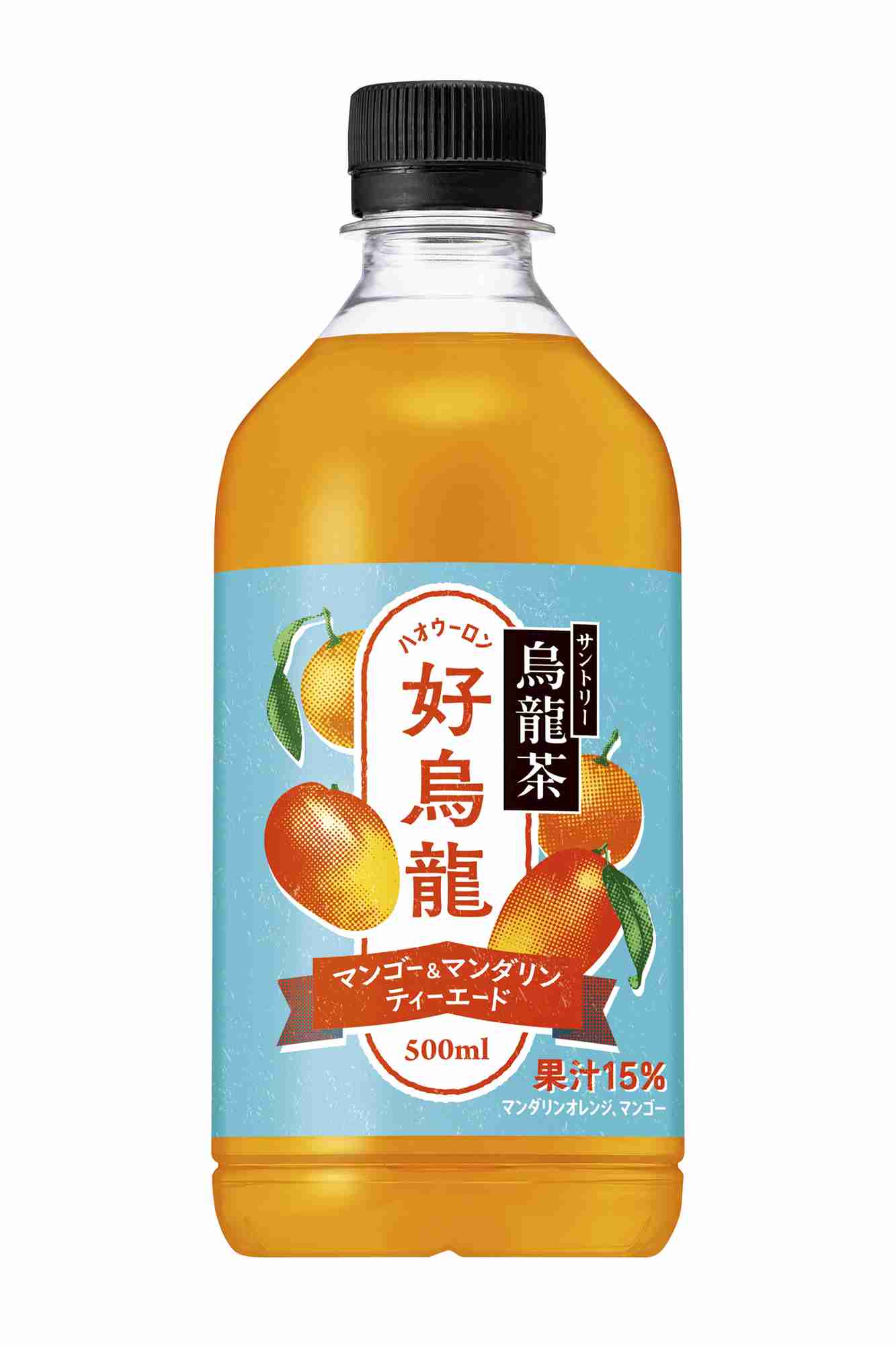 炭酸が飲めない（炭酸以外でおすすめの飲み物）