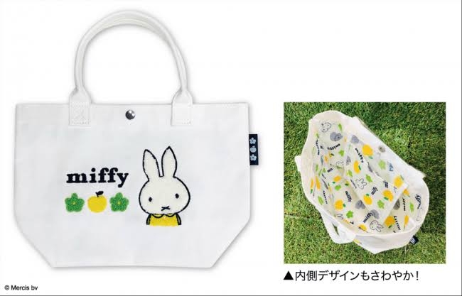 郵便局限定グッズ集めてる人
