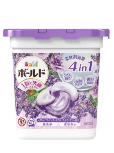 【大好き】ラベンダーグッズのおすすめ【幸せ】