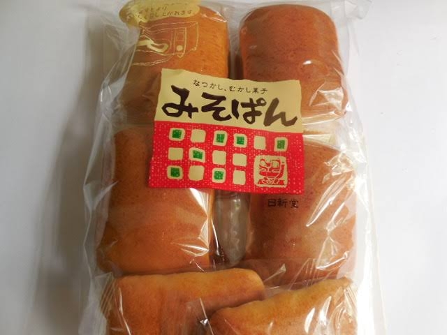 思い出補正がかかっていた食べ物