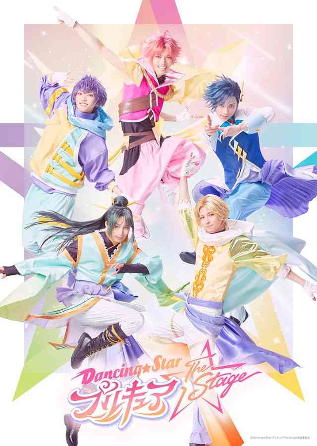 36歳のオタクが急に趣味にハマれなくなった話