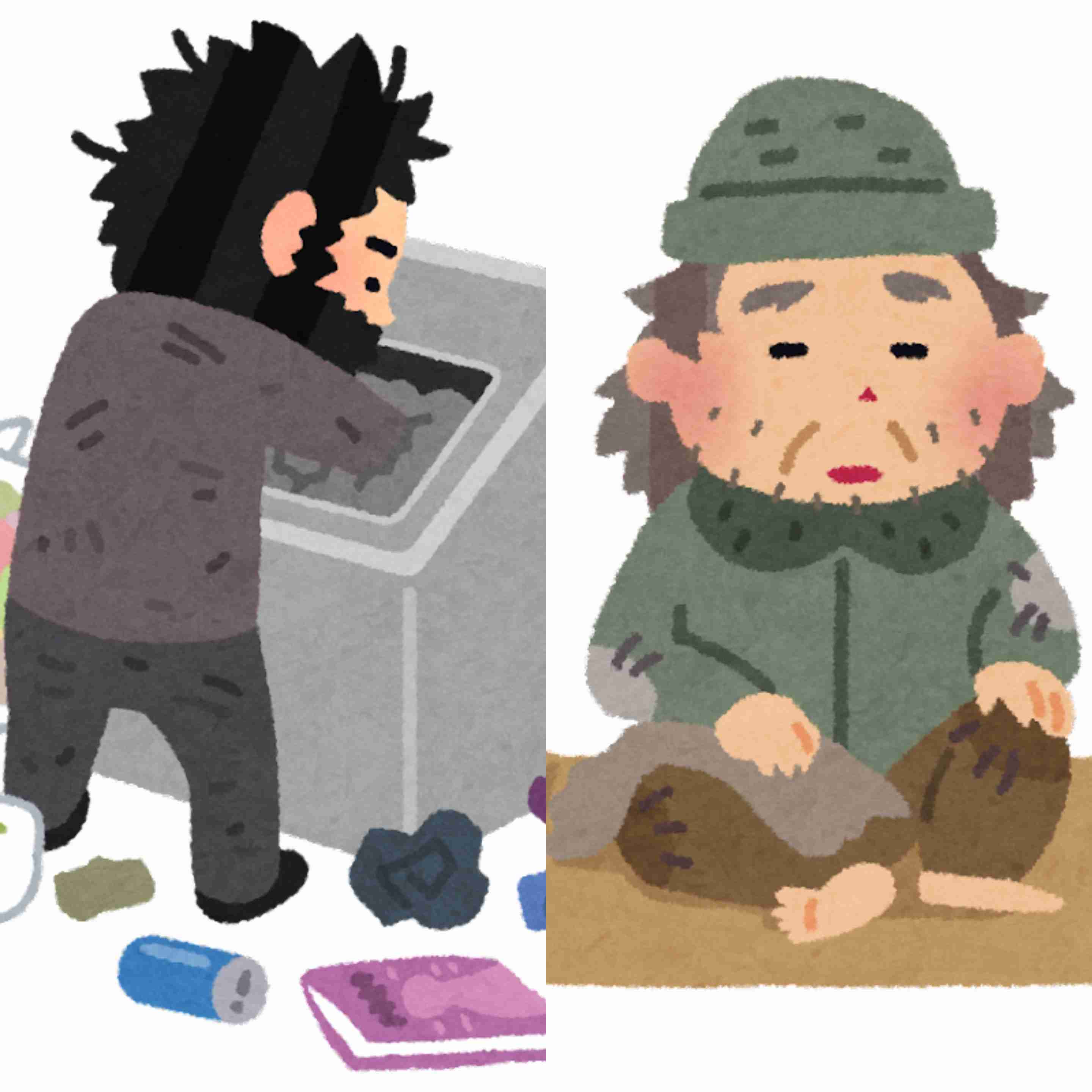 いつ終わるんだろうと思ってること