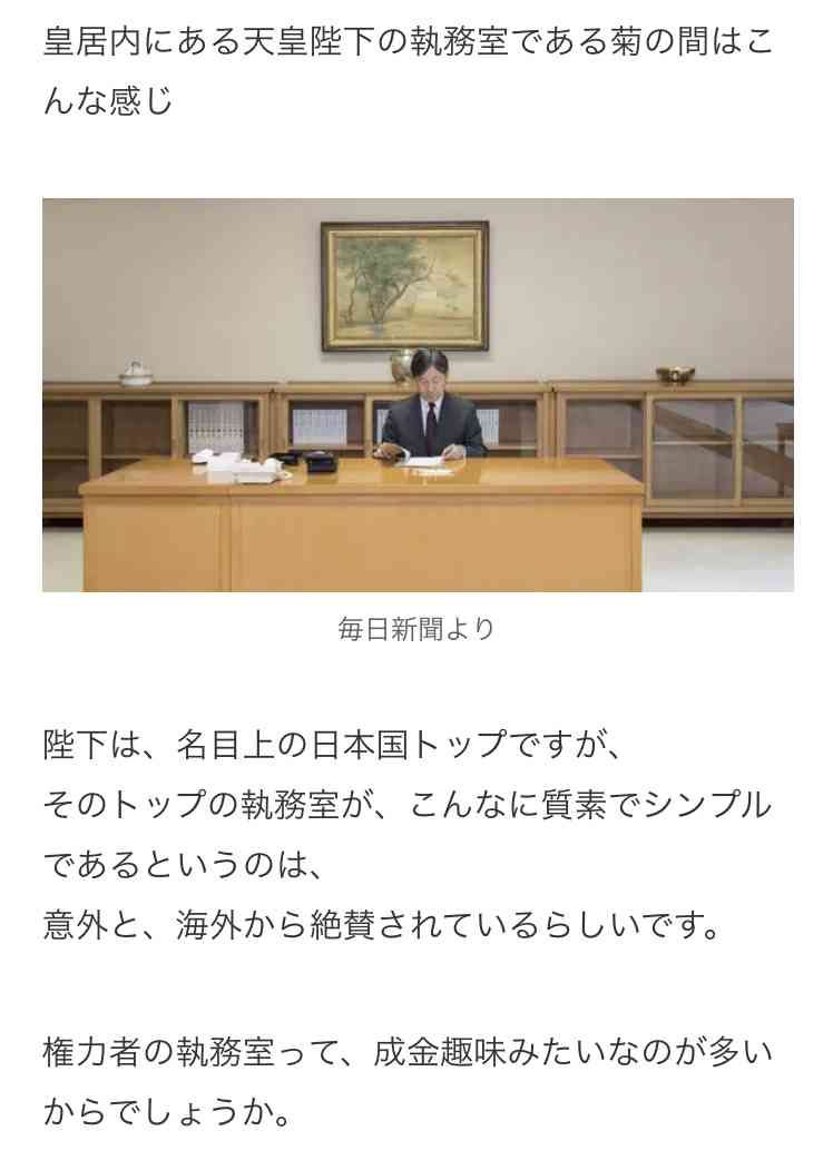 https://up.gc-img.net/post_img/2023/09/7ULaAnQWeGh4Uk2_BH4oQ_29547.jpeg