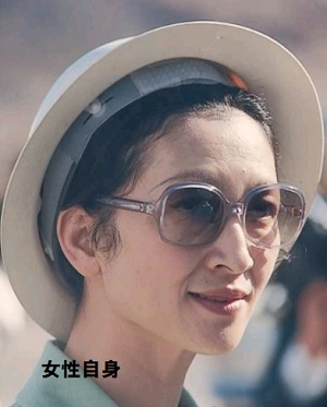 https://up.gc-img.net/post_img/2023/09/7ULaAnQWeGh4Uk2_rvLND_53272.jpeg