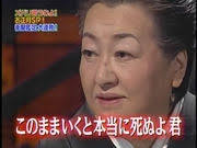 医療費がキツい