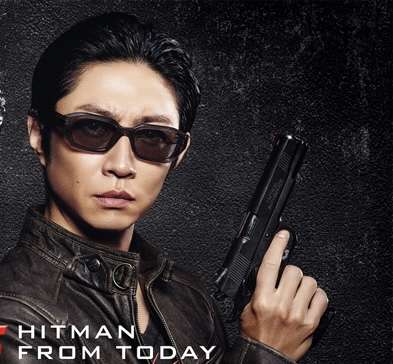 山本舞香が「今日からヒットマン」出演、相棒・相葉雅紀を翻弄するヒロインに
