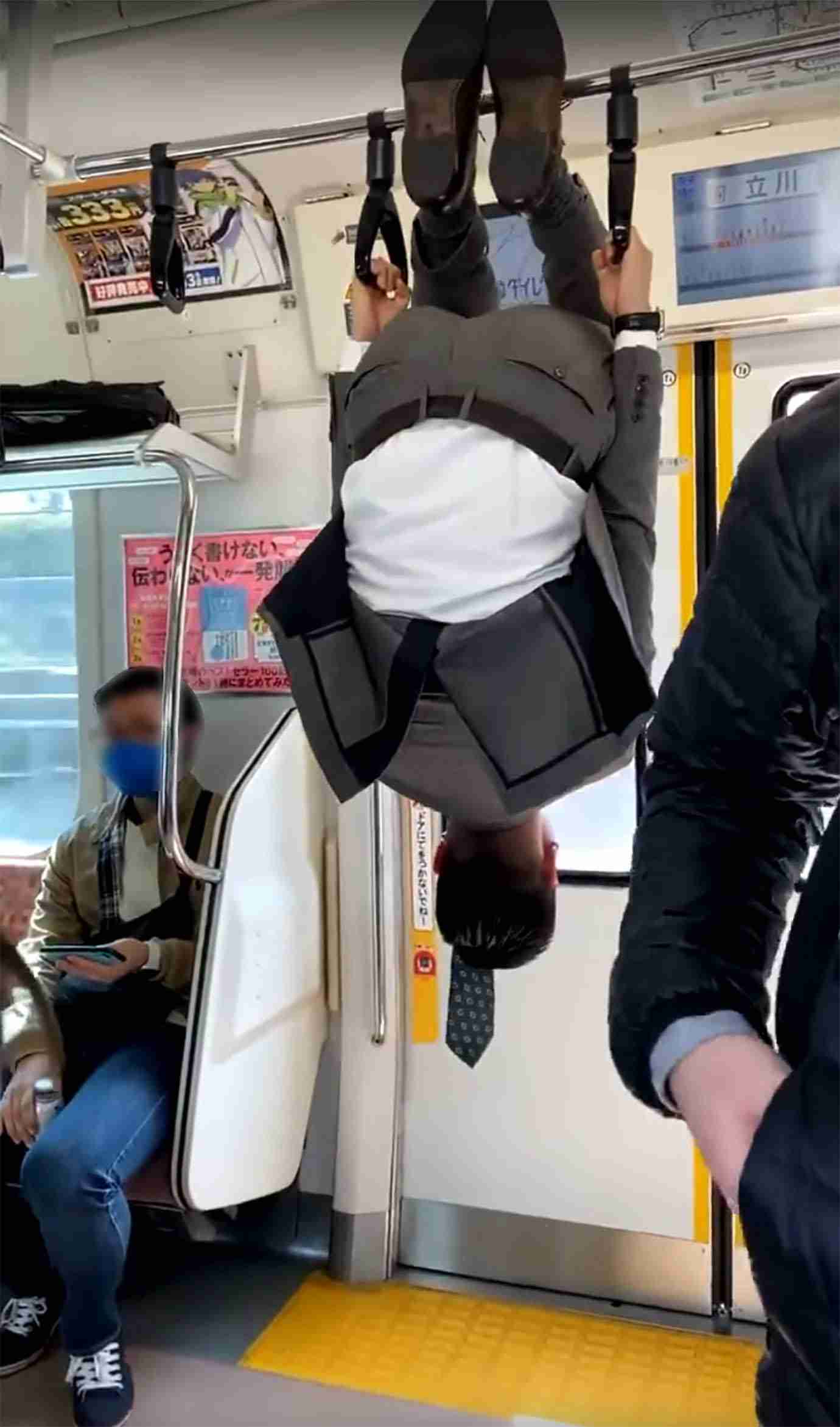 本当にあるのかと思うもの
