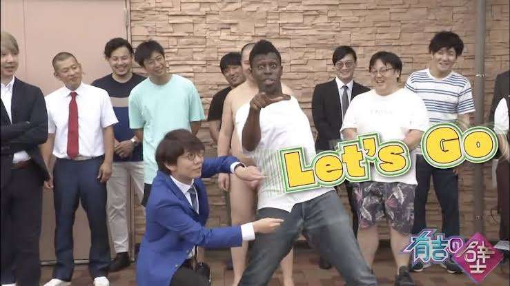 「シゲちゃん触って」「舐めて」“おはスタ降板”アイクぬわら（37）自宅に招いた女性に“下半身タッチ”を要求していた