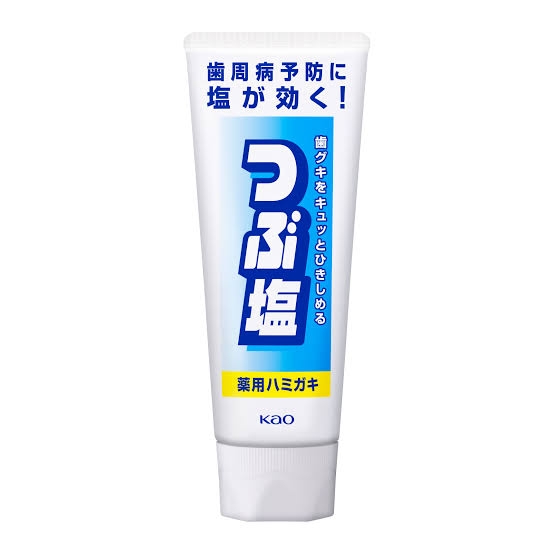 小学生以降のこどものおすすめの歯磨き粉
