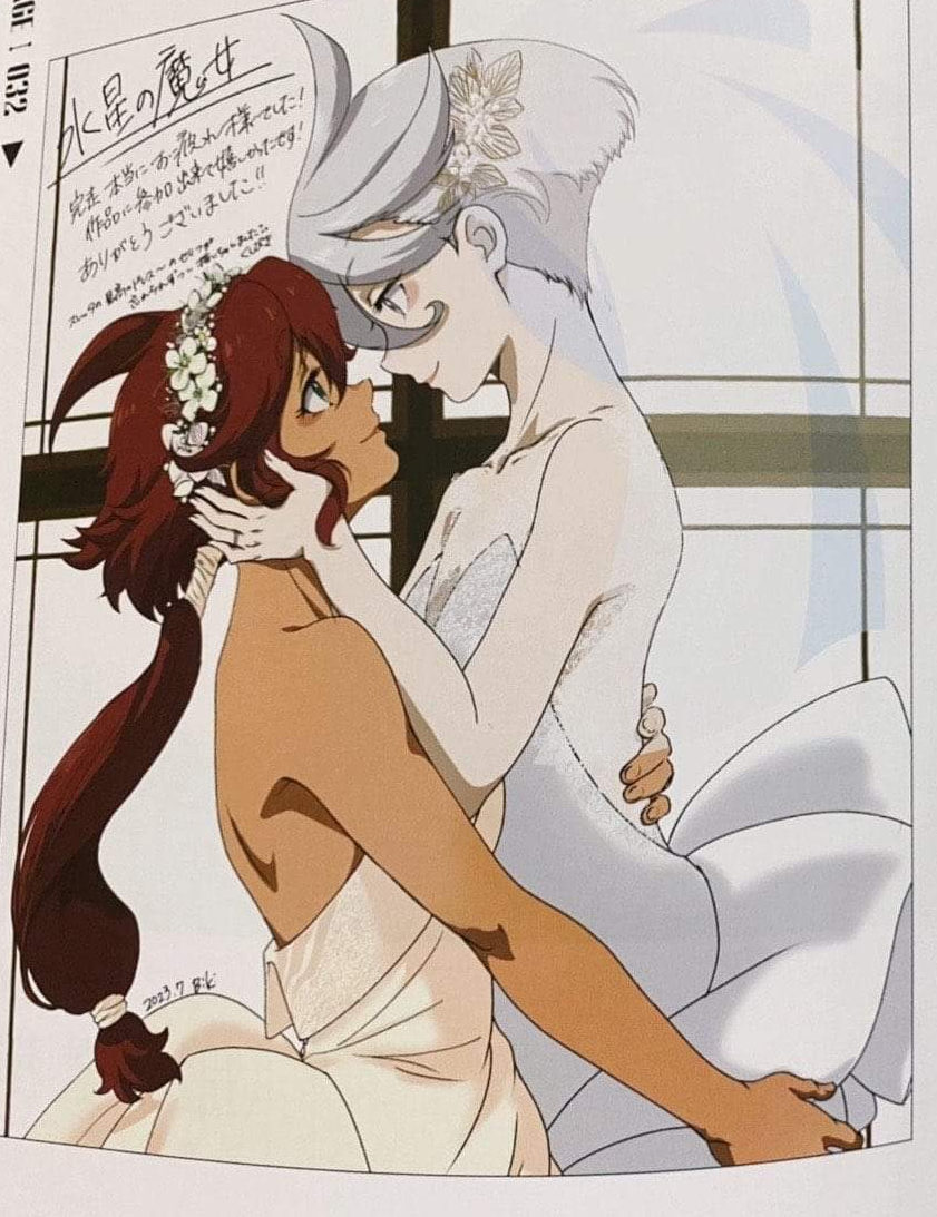 【二次元】推しがカップル！の方いますか？