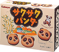 毎日子どものお菓子を買いに行くのをやめたお母さん、お家で駄菓子屋さんを開始「これはいいアイデア！」