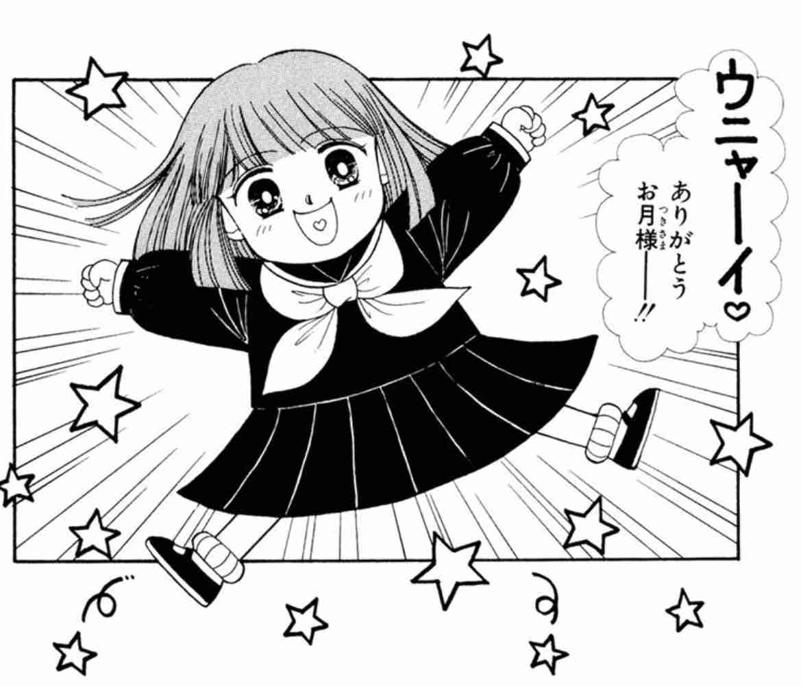 アラフォー世代が昔好きだった漫画を語ろう