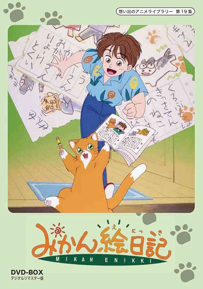 アラフォー世代が昔好きだった漫画を語ろう