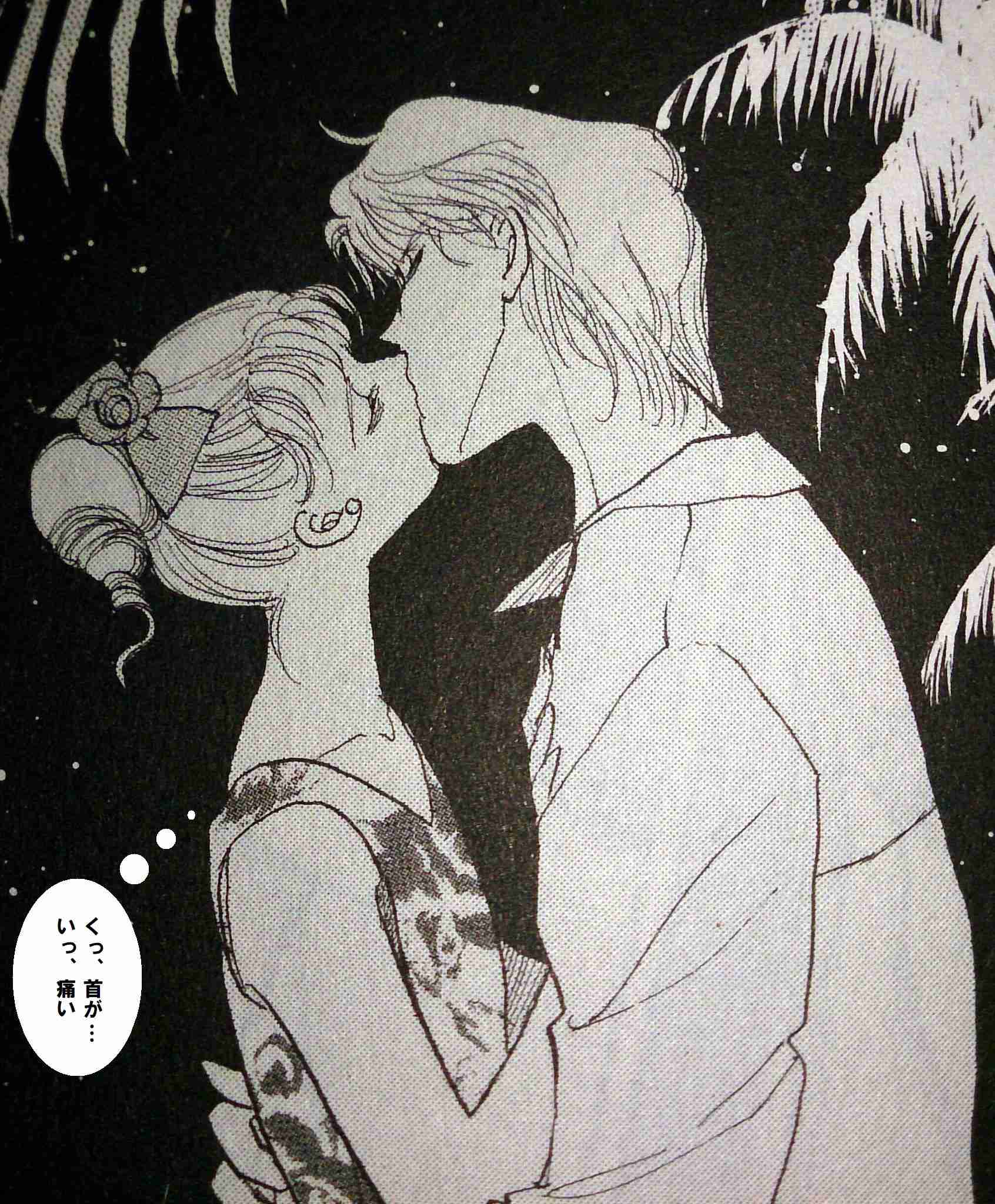 アラフォー世代が昔好きだった漫画を語ろう