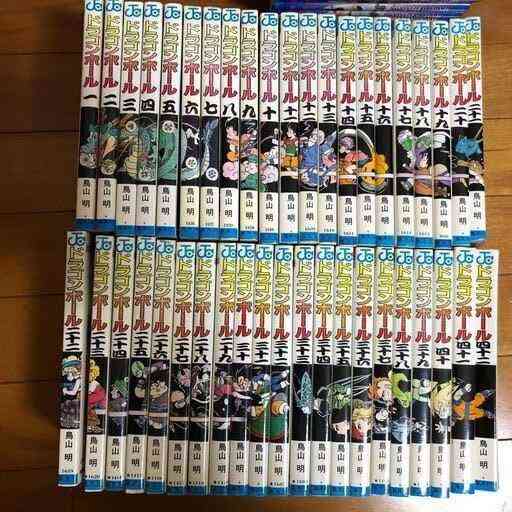 アラフォー世代が昔好きだった漫画を語ろう