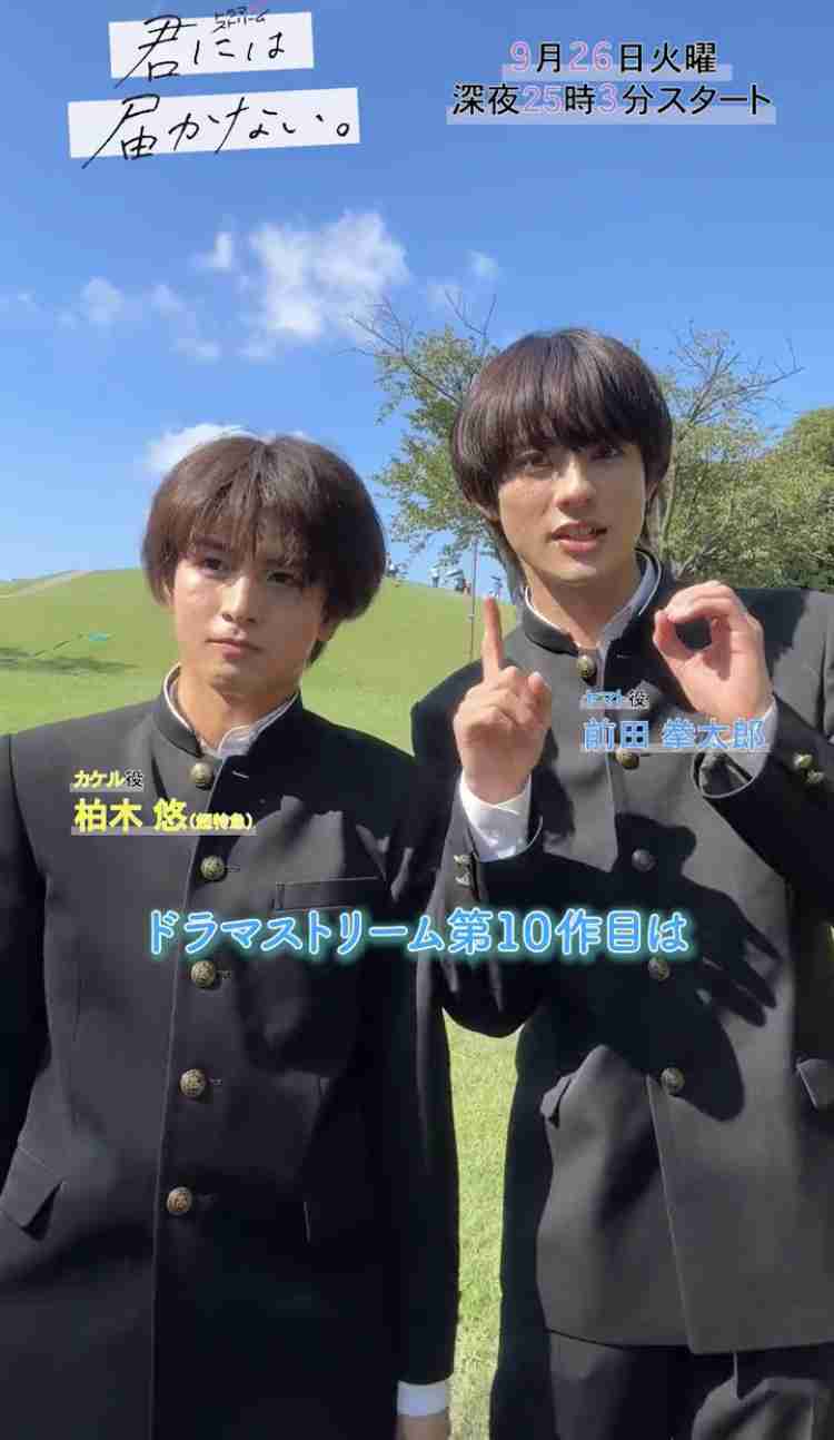 【定期】日本のBLドラマ/映画を語ろうPart9