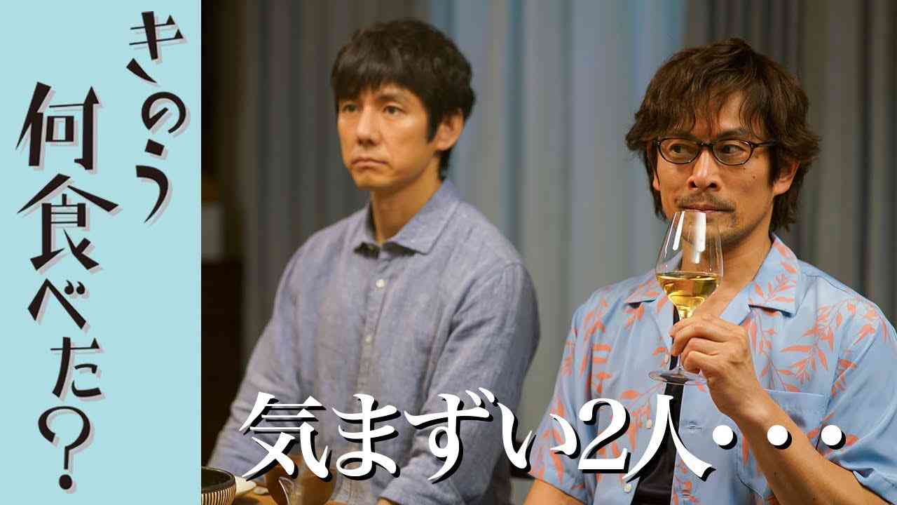 【定期】日本のBLドラマ/映画を語ろうPart9
