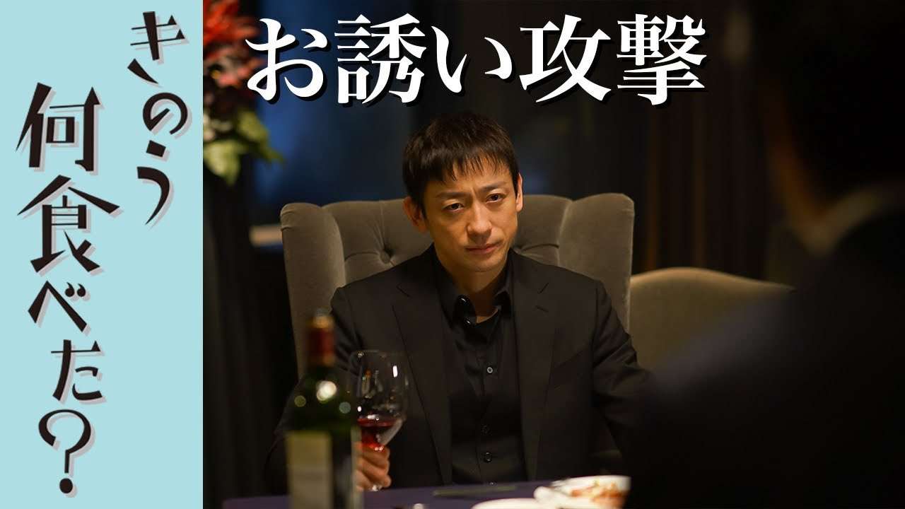 【定期】日本のBLドラマ/映画を語ろうPart9