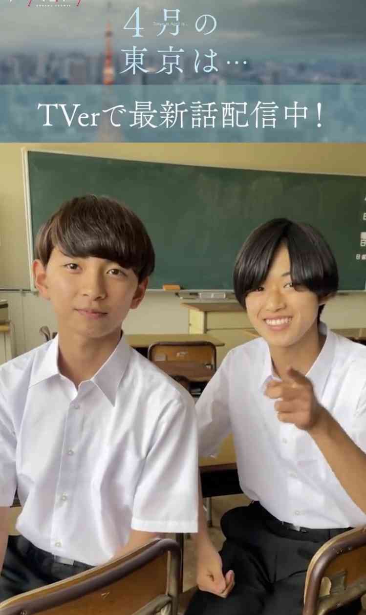 【定期】日本のBLドラマ/映画を語ろうPart9