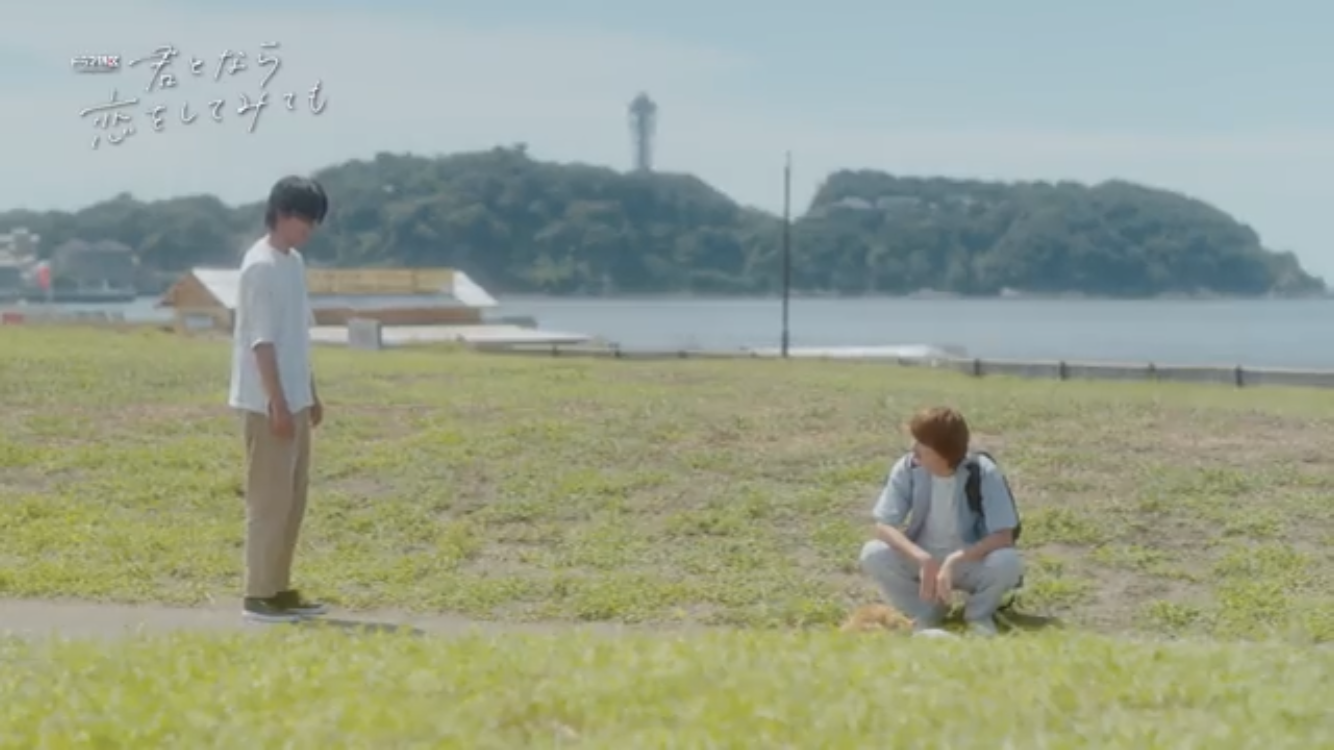 【定期】日本のBLドラマ/映画を語ろうPart9