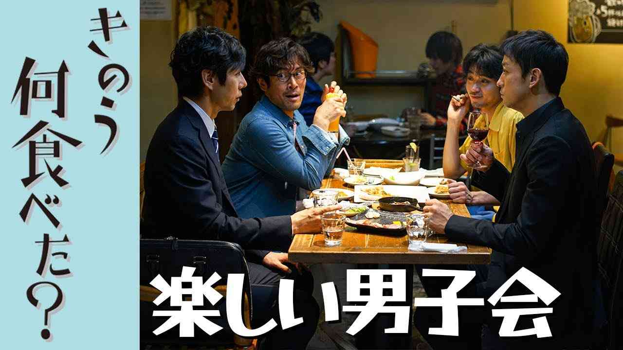 【定期】日本のBLドラマ/映画を語ろうPart9