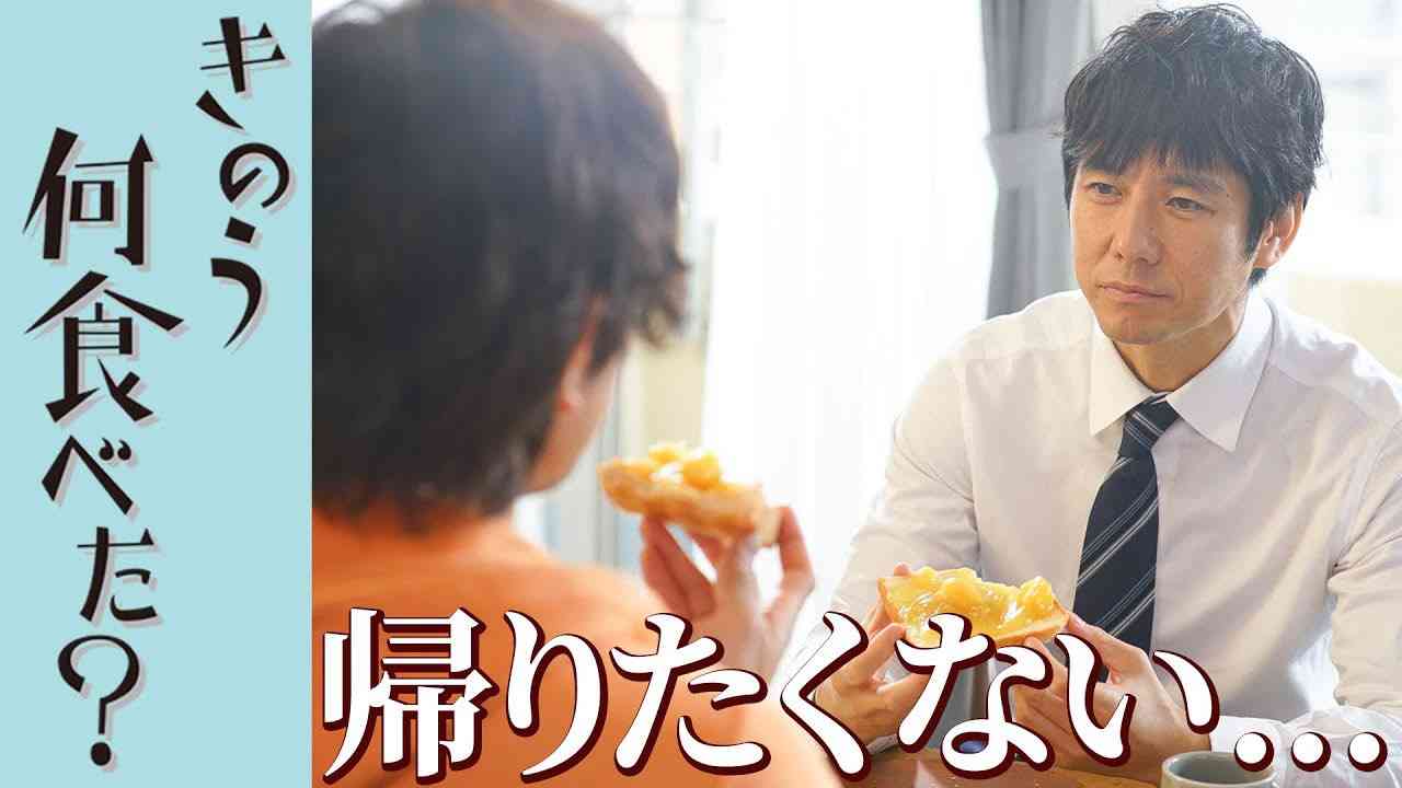 【定期】日本のBLドラマ/映画を語ろうPart9