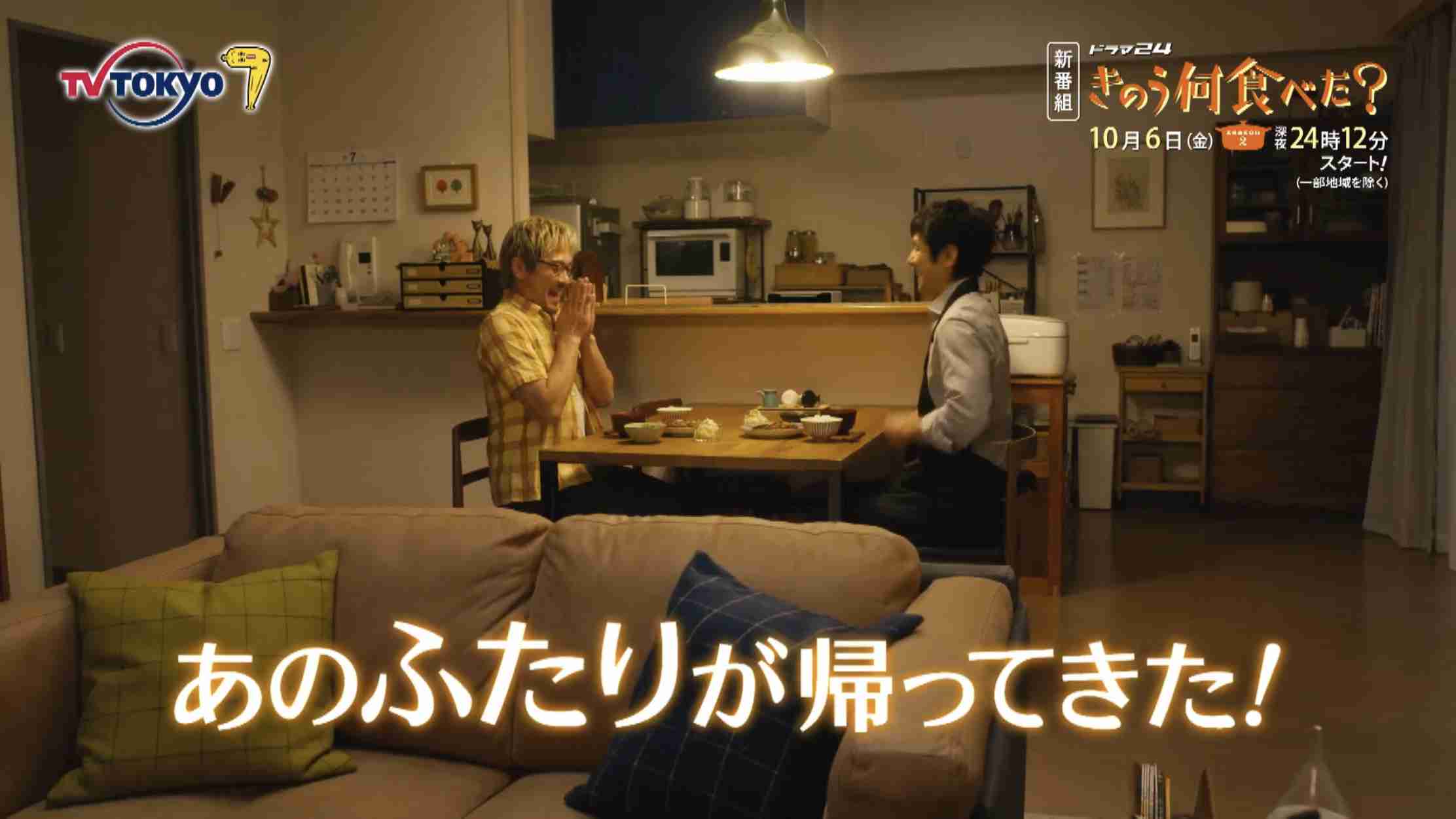 【定期】日本のBLドラマ/映画を語ろうPart9