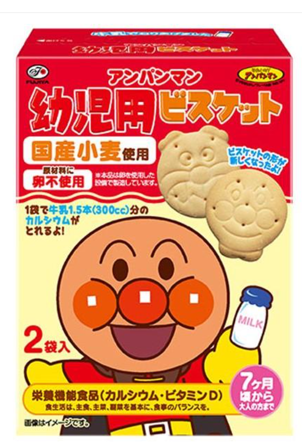 子供向けだけど好きな食べ物や飲み物