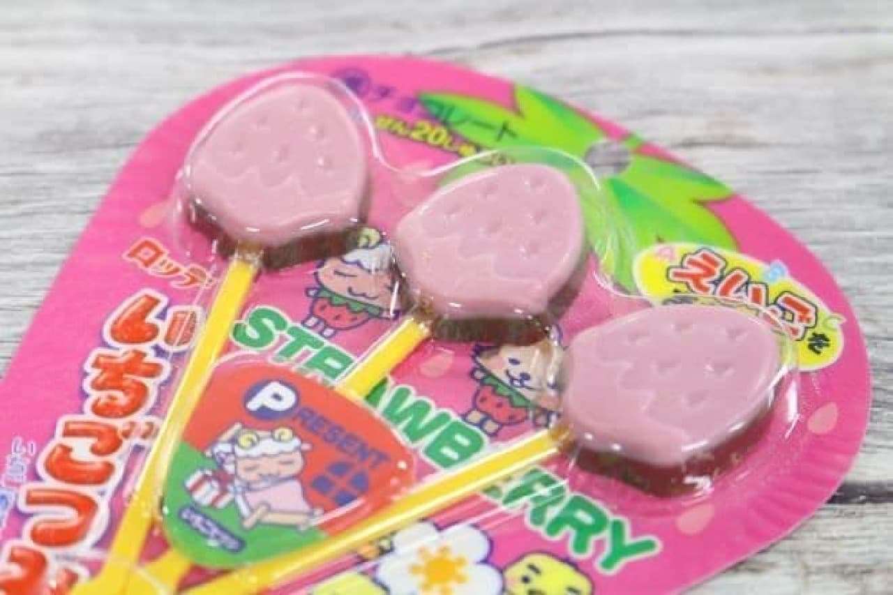 子供向けだけど好きな食べ物や飲み物