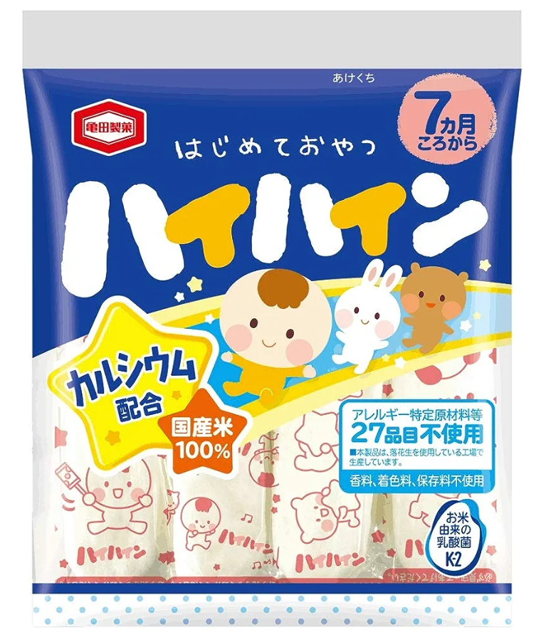 子供向けだけど好きな食べ物や飲み物