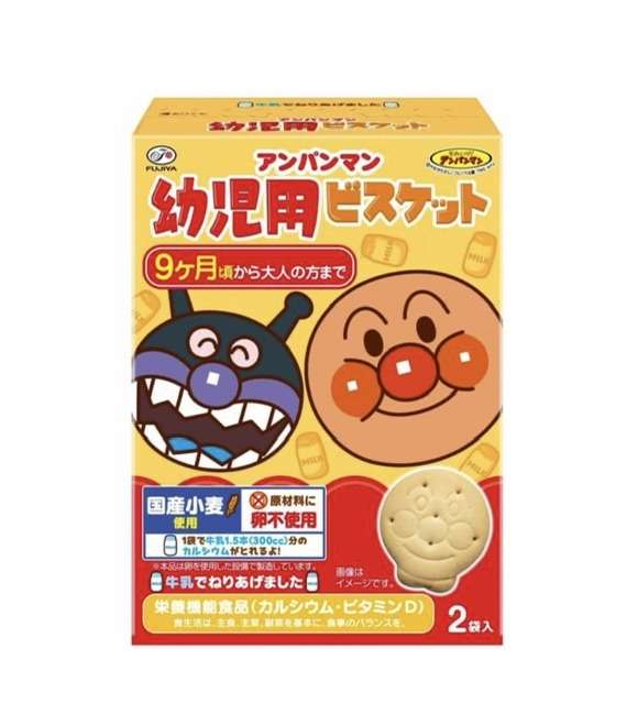 子供向けだけど好きな食べ物や飲み物