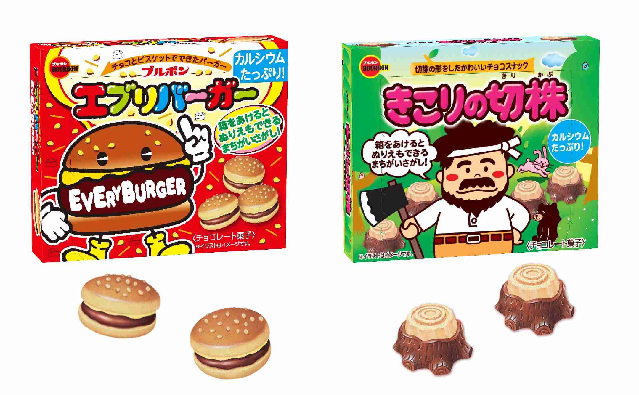 子供向けだけど好きな食べ物や飲み物