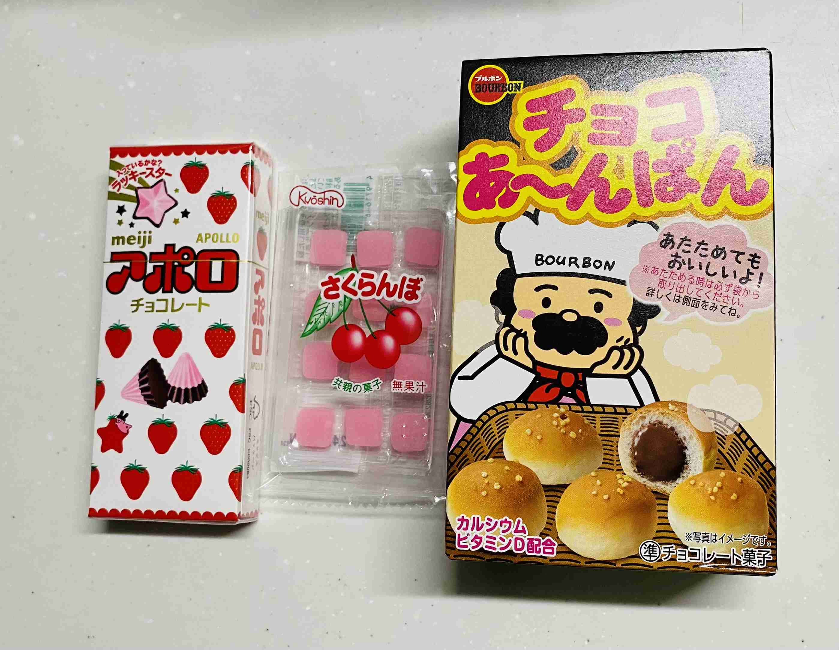 子供向けだけど好きな食べ物や飲み物